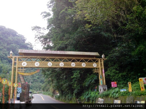 錦屏大橋