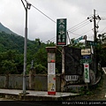 錦屏大橋