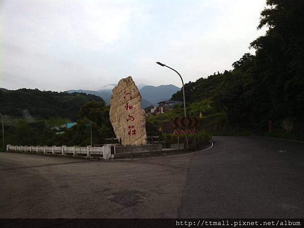 青山瀑布步道001.jpg