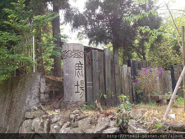 鹿場與加里山10.jpg