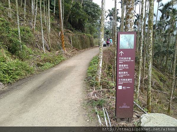 竹坑溪步道09.jpg