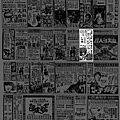 (較大)-報紙-廣告-絕地大反攻-1983.12.15-台北市