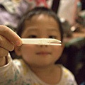 20111112-113.jpg