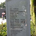 20101204-023.JPG