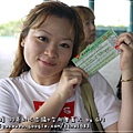 20110428-003.JPG