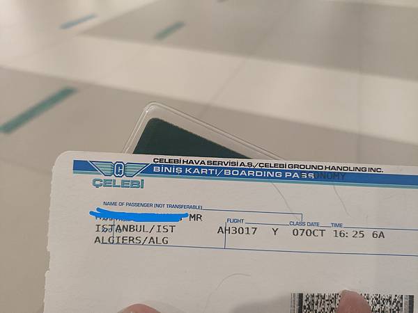 [分享] 阿爾及利亞航空(AH) 伊斯坦堡 / 阿爾及爾