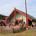 Rotorua, Te Puia