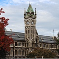 Dunedin, Clocktower Building