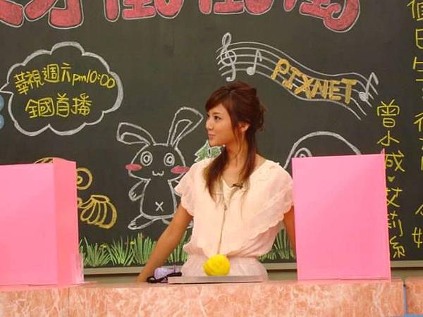 蔡黃汝，豆花妹129648696523048700