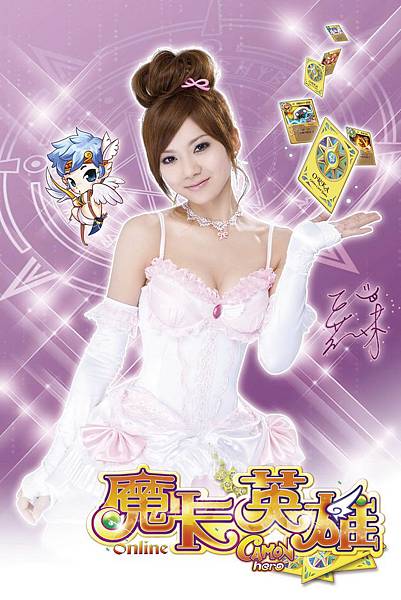 蔡黃汝，豆花妹129648735124959300