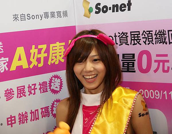 蔡黃汝，豆花妹129648735503295620