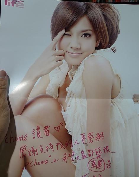 蔡黃汝，豆花妹129648736795441190