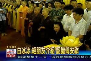 震驚國際的歷史慘案 白曉燕命案 台灣正妹快報 痞客邦