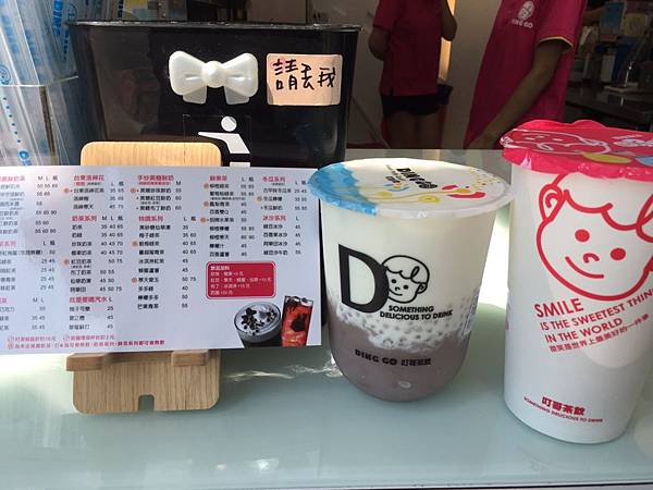 Ding go 飲料店_190919_0021.jpg