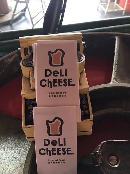 Deli_cheese_191203_0061.jpg