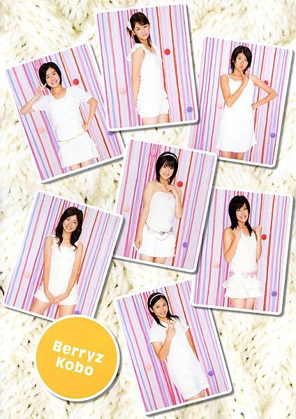 Berryz(大圖)