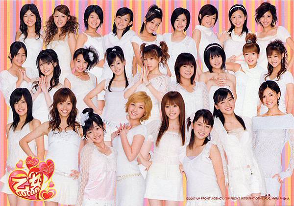 Berryz(大圖)