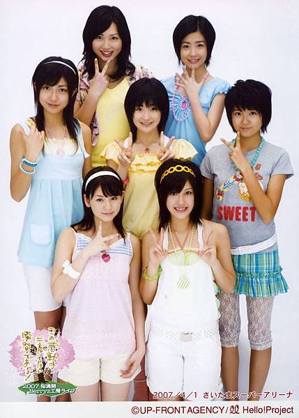 Berryz(大圖)