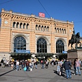 Hannover Hauptbahnhof