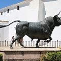 Plaza de Toros