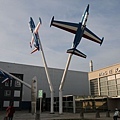 Musée de l'Air et de l'Espace 法國航空博物館