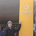 Me @ Nordkapphallen 北角哈倫