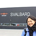 Angie @ Svalbard lufthavn, Longyear 斯瓦爾巴朗伊爾機場