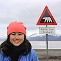 Angie @ «Fare for Isbjørn» 北極熊出沒注意標誌