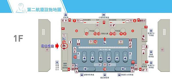 桃基第二航廈圖 桃基第二航廈圖