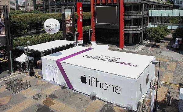 台灣之星iphone首賣賣 台灣之星iphone首賣賣