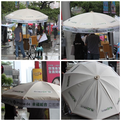 亞太信義 亞太信義