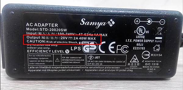 emerpad充電器 emerpad充電器