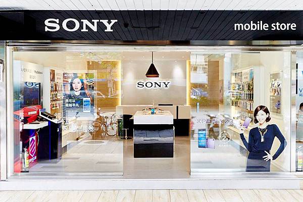 SONY MOBILE SONY MOBILE