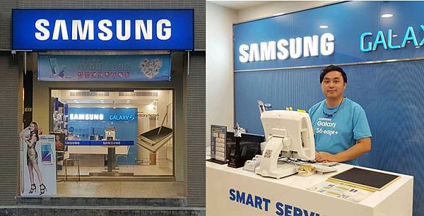 三星景美店 三星景美店