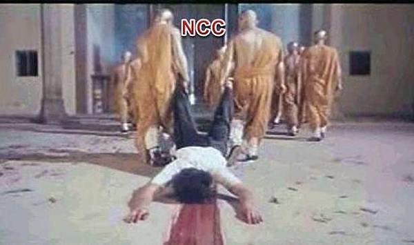 得罪方丈 得罪方丈