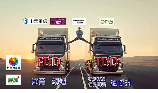 競標目標 競標目標