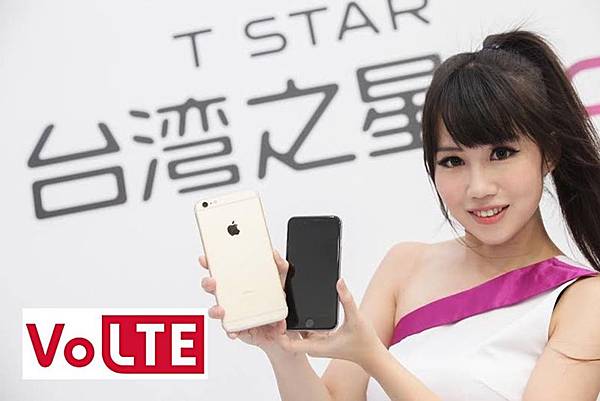 volte tstar volte tstar