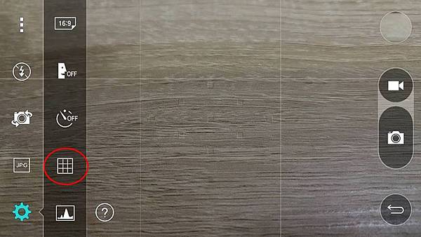 相機格線 相機格線