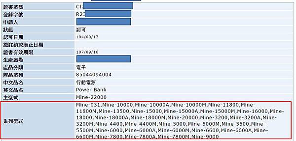 系列形式 系列形式