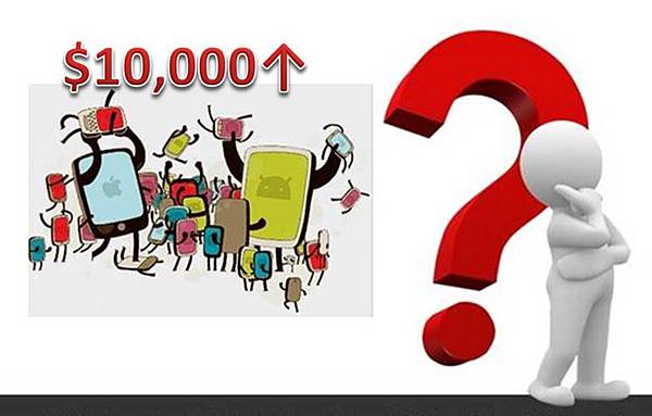 旗艦手機 旗艦手機