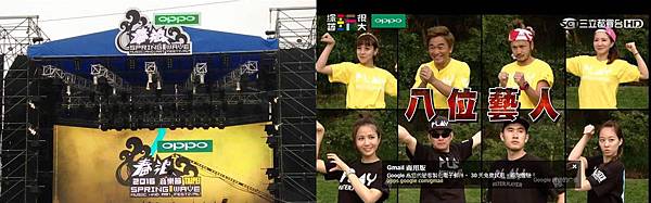 oppo行銷 oppo行銷