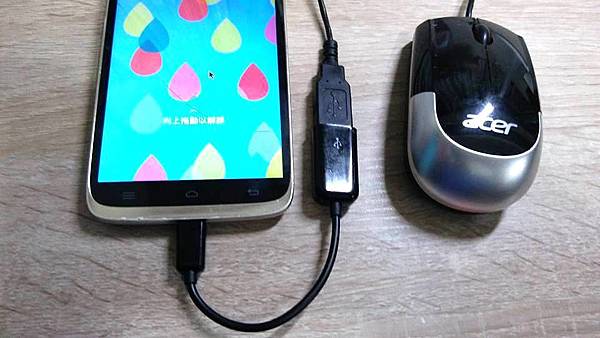 手機螢幕破了,觸控壞了,內部資料怎麼搶救? - 電腦王阿達 OTG傳輸