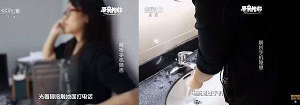 電路回路 電路回路