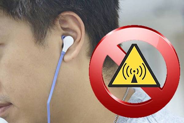 耳機輻射