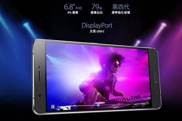 zenfone3 ultra zenfone3 ultra