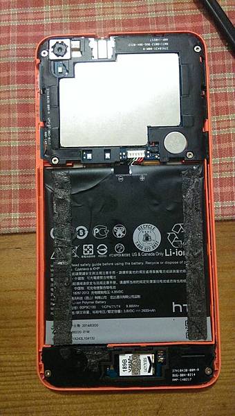 htc desie816拆解