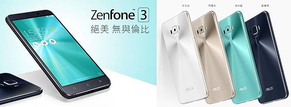 ZENFONE3 ZENFONE3