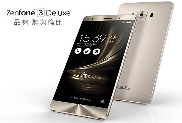 ZENFONE3 DELUXE ZENFONE3 DELUXE