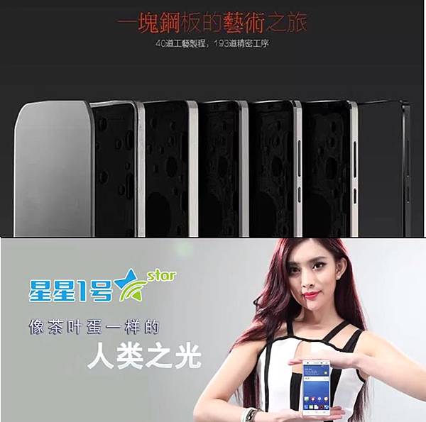 茶葉蛋1 茶葉蛋1