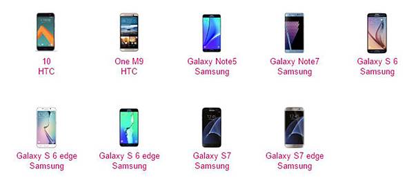 samsung 升級 samsung 升級